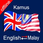 Top 30 Book Apps Like English to Malay & Malay to English Offline Dictionary - Best Alternatives