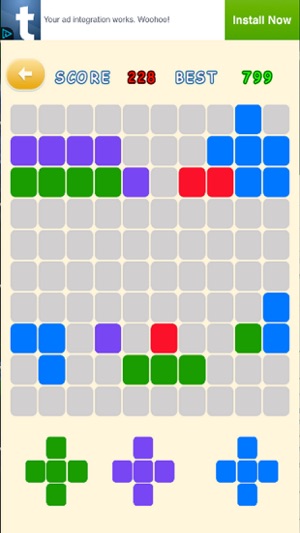 Plus Minus Puzzle