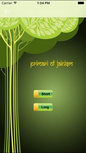 Jain Praveshika(圖2)-速報App