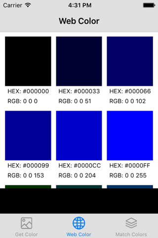 RGB取色器 screenshot 3