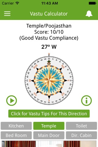 Vastu Kripa screenshot 4