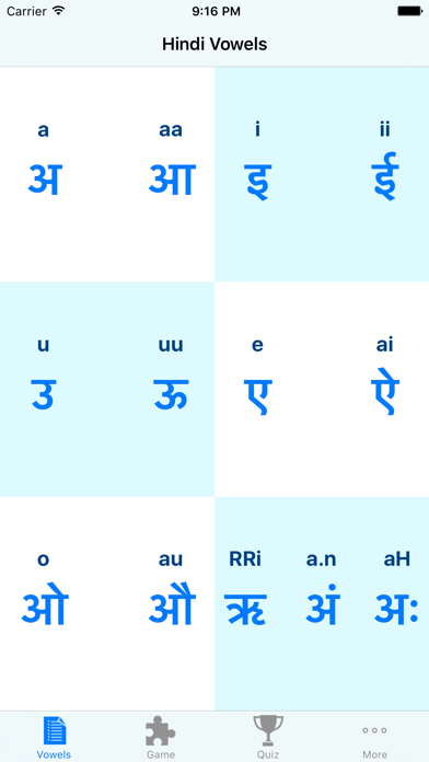 How to cancel & delete Hindi Vowels - Script and Pronunciation from iphone & ipad 1