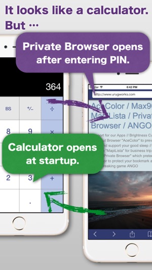 Private Browser - which pretends to be a calculator to prote(圖1)-速報App