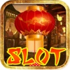 Lantern Dragon Fortune Festival of China Slots: Free Casino Slot Machine