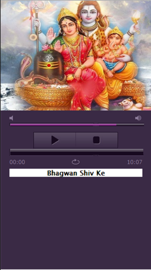 Hindi Shiva Puran Audio(圖1)-速報App