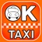 Ok Taxi, la nueva manera de pedir taxis