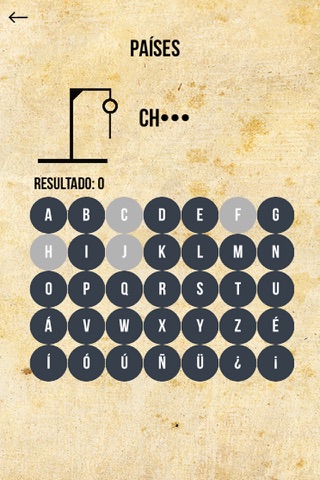 Ahorcado (juego) - Hangman ( Spanish ) screenshot 2