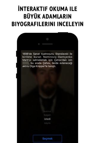 Chekhov - interactive encyclopedia screenshot 2