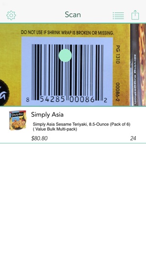 Barcode Express(圖1)-速報App