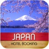 Japan Hotel Search, Compare Deals & Book With Discount