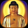 佛音 - 净化心灵的旅程 聆听佛陀的教诲 佛学经典著作诵读修行必备免费版