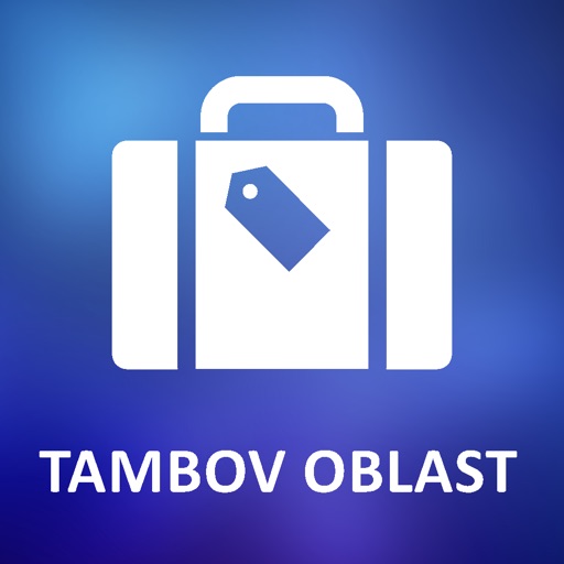 Tambov Oblast, Russia Detailed Offline Map