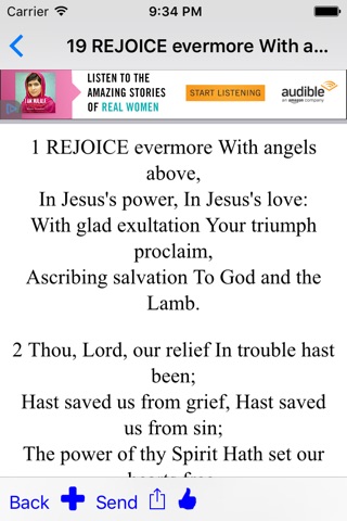 Methodist Hymn Lyrics screenshot 4