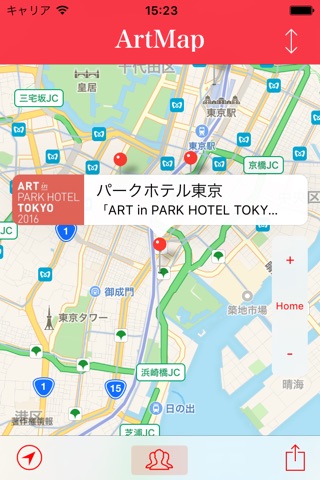 TokyoArtMap screenshot 2