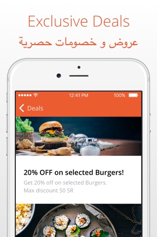 hellofood - Food Delivery screenshot 3