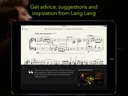 Game screenshot Mastering the piano with Lang Lang hack