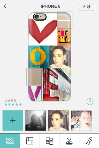 Casetify for Between - Print custom phone cases with Between photos screenshot 4