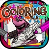 Coloring Book : Painting Pictures on Inside Out Cartoon for Pro
