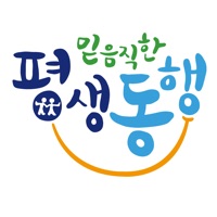 상록골프&호텔  PC 용