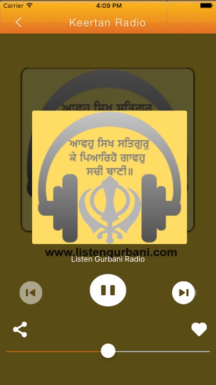 Listen Gurbani screenshot-3