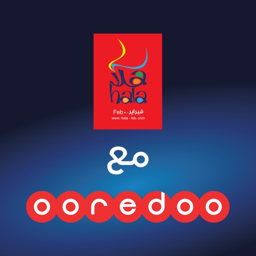 Hala Ooredoo iOS App