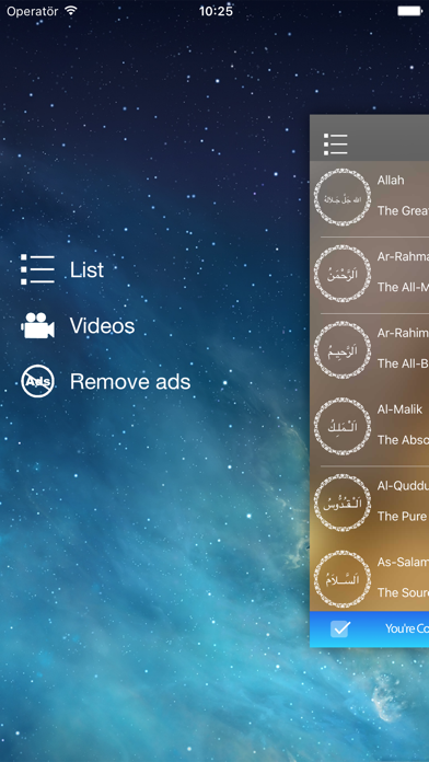 How to cancel & delete Asmaul Husna - 99 beatiful names of Allah and their benefits from iphone & ipad 4