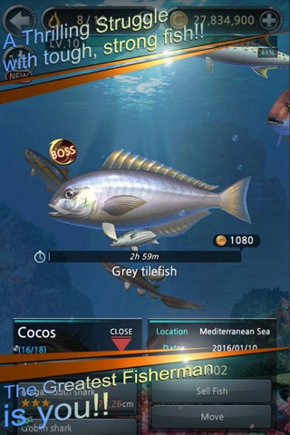 Fishing Hook screenshot 2