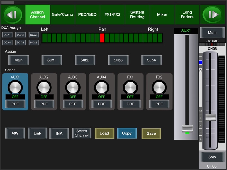 CT2086 DigitalMixer screenshot-3