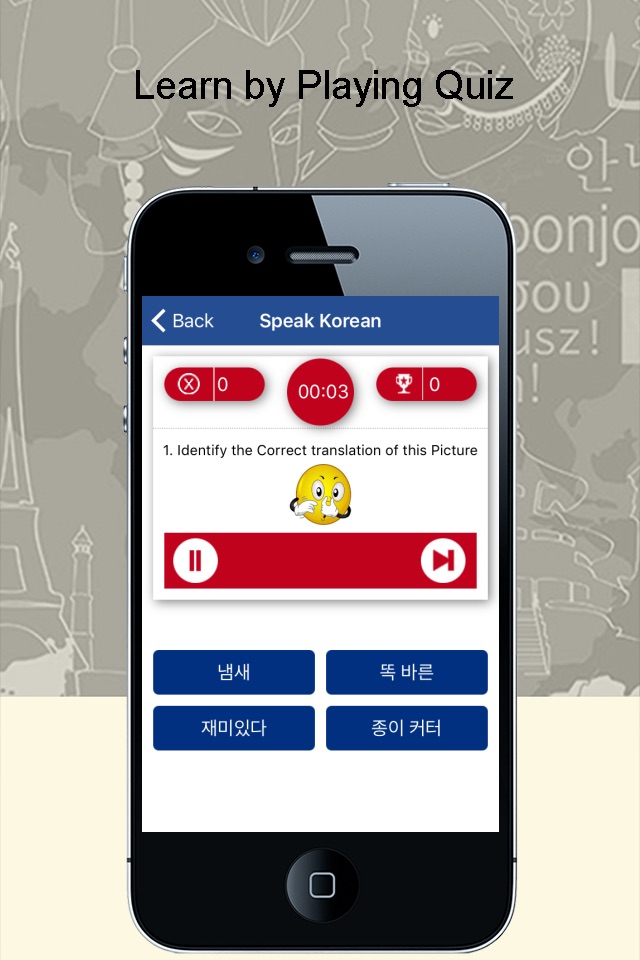 Speak Korean Language screenshot 4