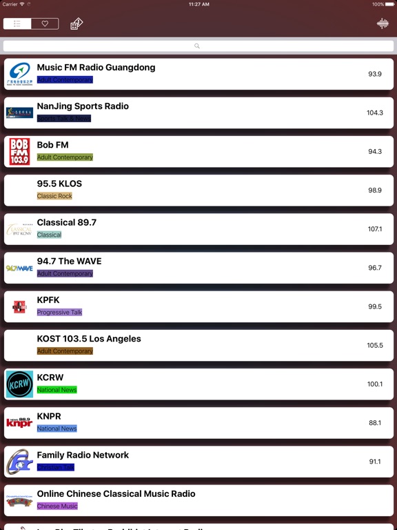 【图】中国电台收音机 – 简单听FM – Radio China(截图3)