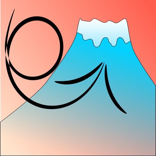 富士山どっち?