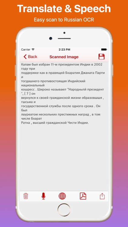 Russian Cam Scanner and Translator Pro