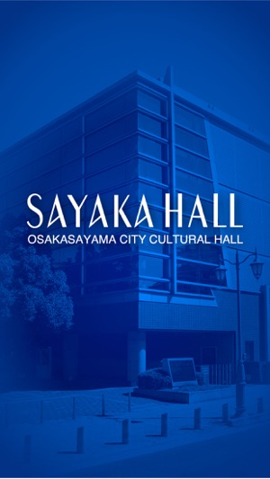 SAYAKA HALL