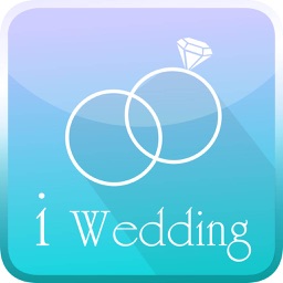 iWedding 愛婚禮