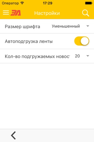 За Калужской Заставой screenshot 4