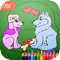 amazing cat and dog coloring book:learn basic drawing colors for toddler:fun and free