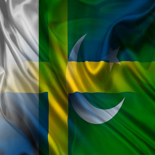 پاکستان سویڈن جملے اردو سویڈش اورحدیں آڈیو