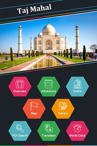 Taj Mahal Tourist Guide screenshot 2