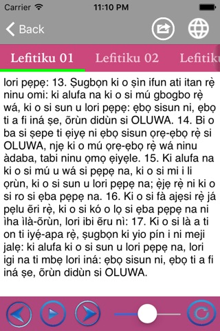 Yoruba Audio Bible screenshot 3