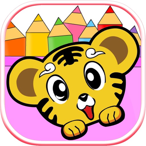 Colouring Pages of Cute Baby Animals Icon