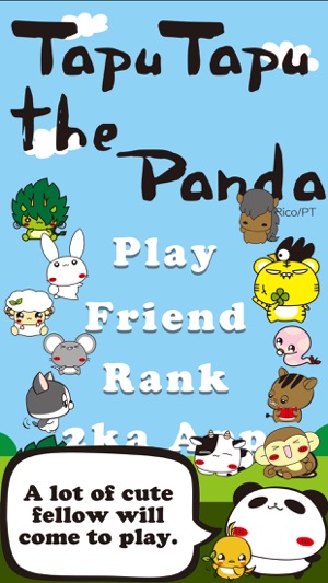 Tapu Tapu the Panda(圖3)-速報App