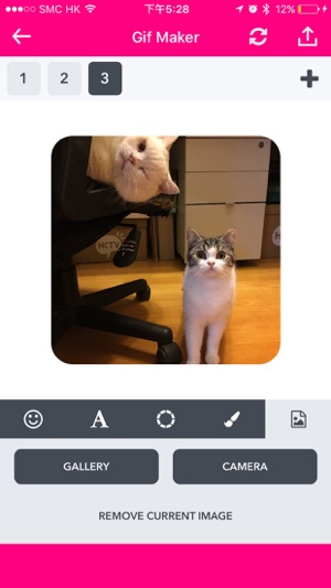 Gif Maker - Create Gif Stickers & Video with Text, Emoji & I(圖3)-速報App