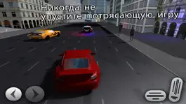 Game screenshot Город Станция преступности Гангстер - Гранд гангста Авто Моделирование 3D apk