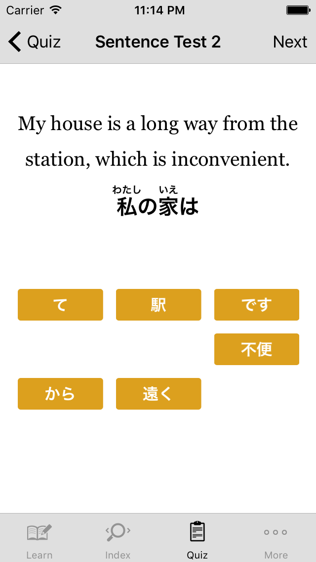 Japanese Sensei Deluxe