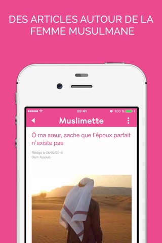 Muslimette Magazine: Islam & actu, beauté, santé, cuisine... pour la femme musulmane screenshot 3