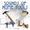 Home Tools