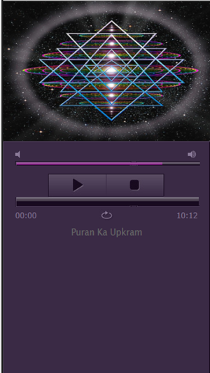 Hindi Padma Purana Audio(圖1)-速報App