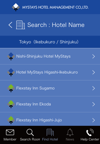 HOTEL MYSTAYS screenshot 3