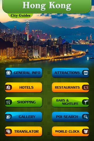 Hong Kong Travel Destinations screenshot 2