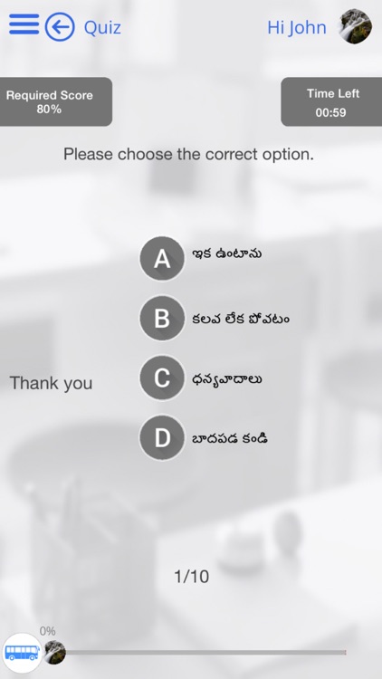 Learn Telugu via Videos by GoLearningBus screenshot-3